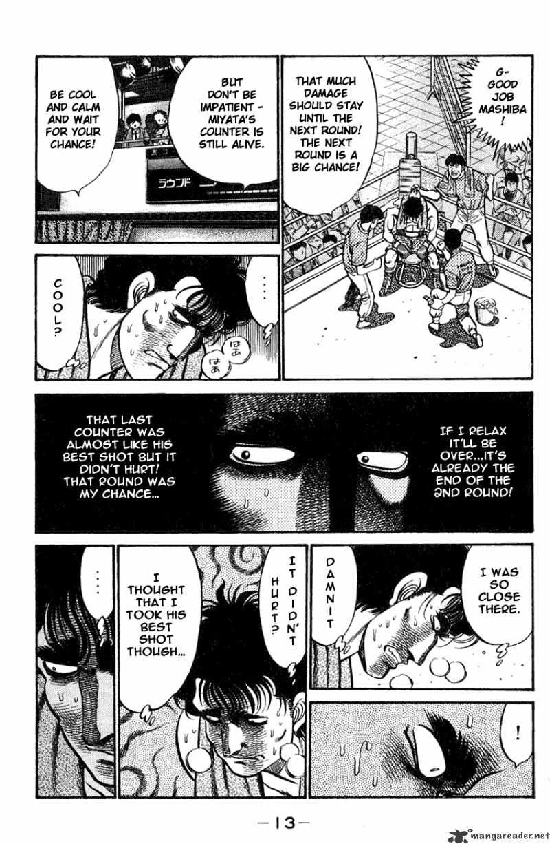 Hajime no Ippo: Fighting Spirit, Chapter 70 image 13
